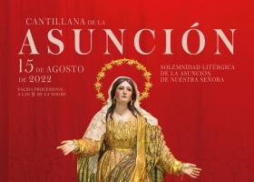 Fiestas en Honor de Nuestra Señora de la Asunción
