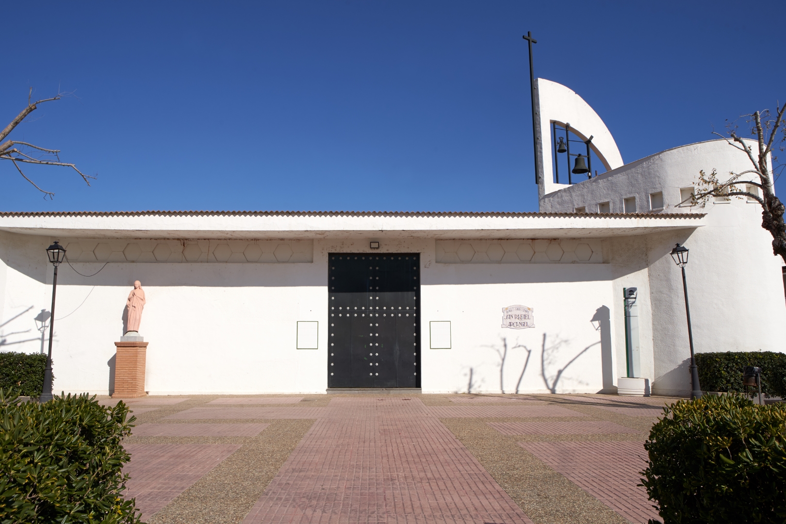 San Rafael Church | Turismo de la Provincia de Sevilla