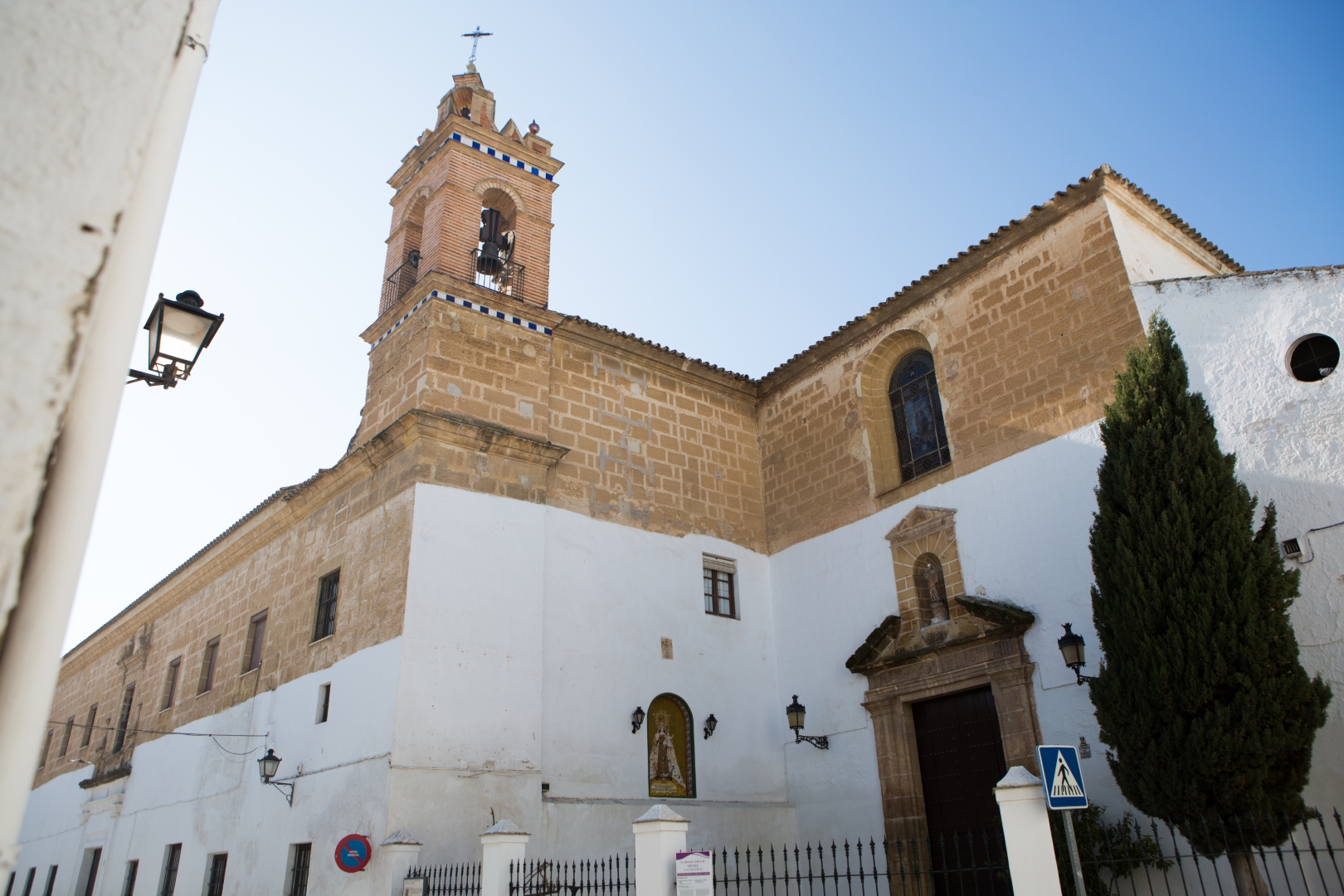 Iglesia del Convento de Nuestra Señora del Carmen | Turismo de la Provincia  de Sevilla