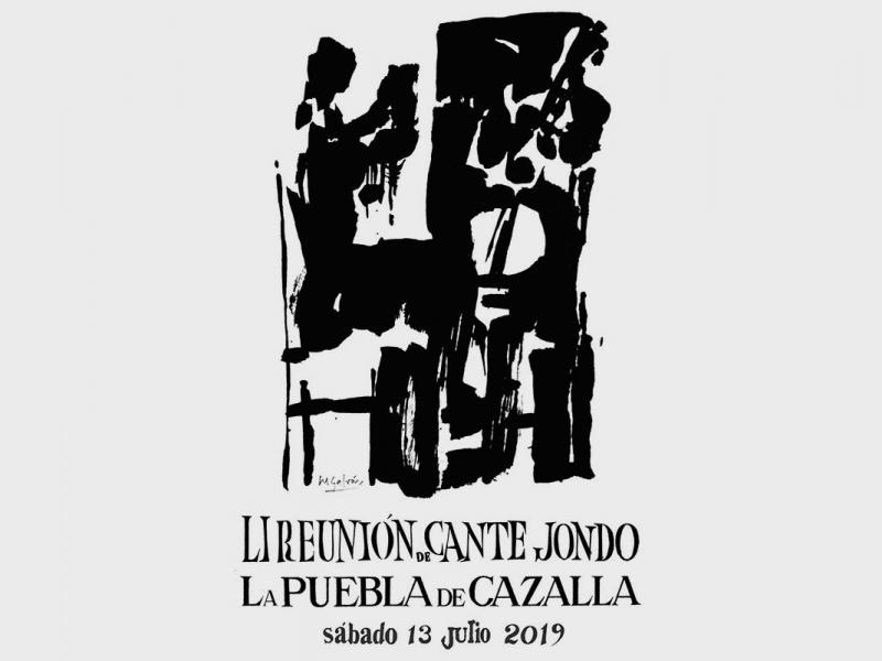 Reunión del Cante Jondo de la Puebla de Cazalla