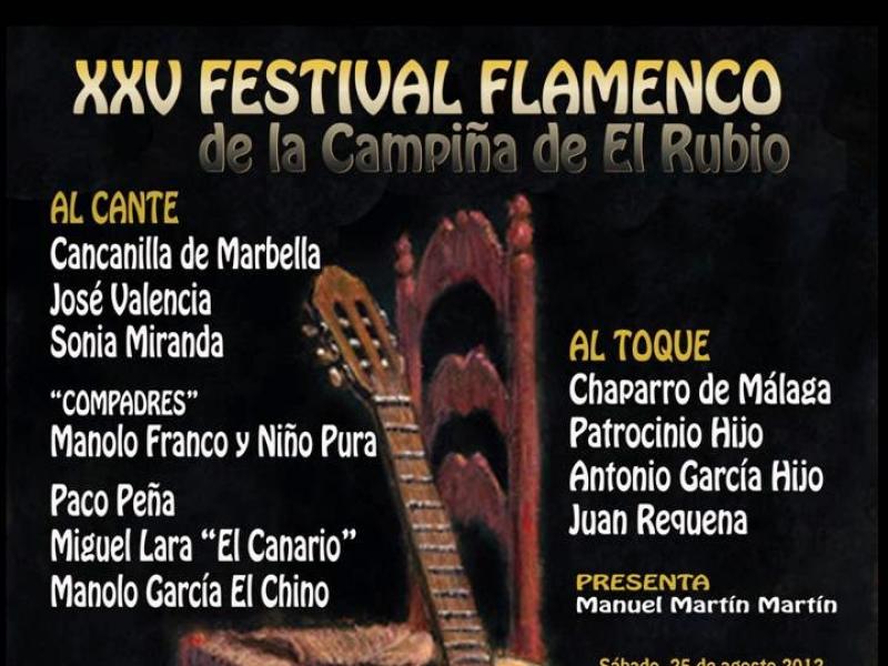 2012-Festival Flamenco de la Campiña