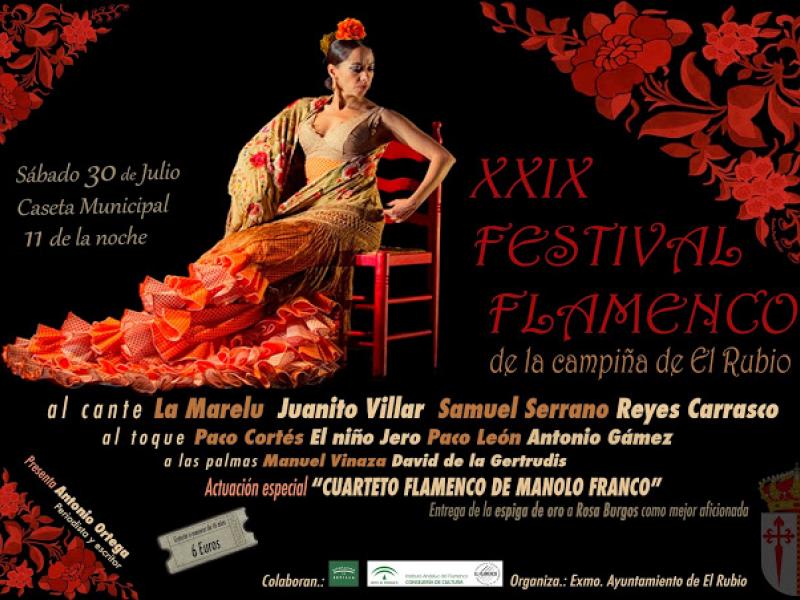2016-Festival Flamenco de la Campiña
