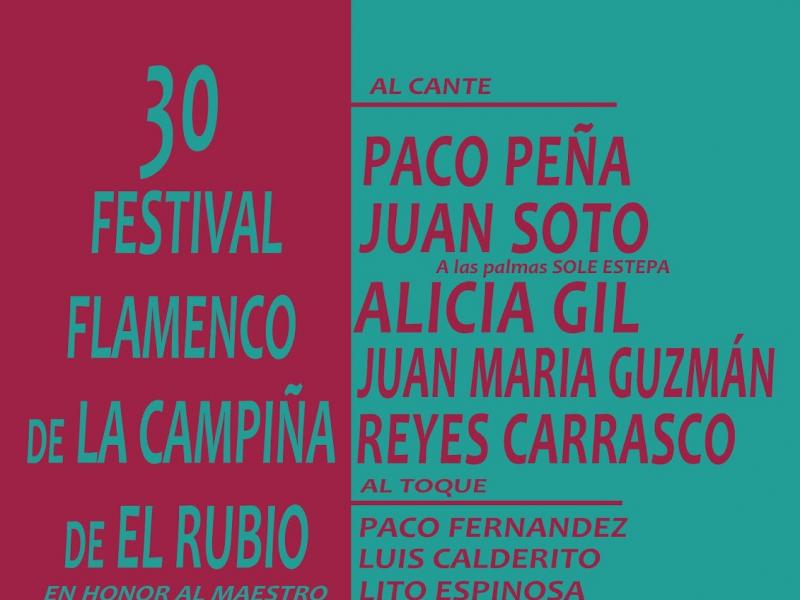 2017-Festival Flamenco de la Campiña
