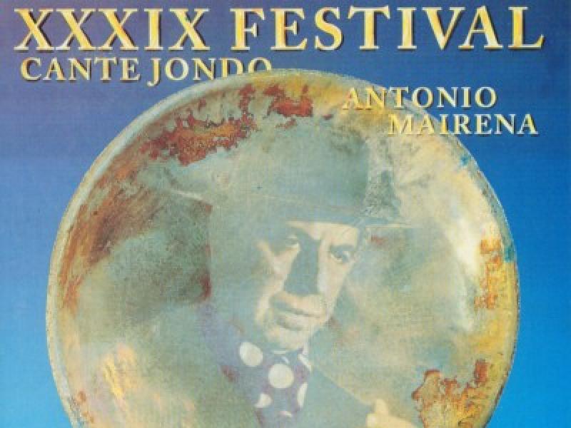 1995-Festival y Concurso de Cante Jondo 'Antonio Mairena'