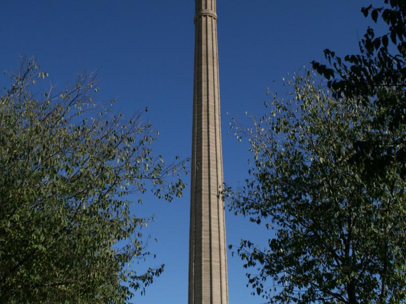 San José de la Rinconada. Torre del Cáñamo