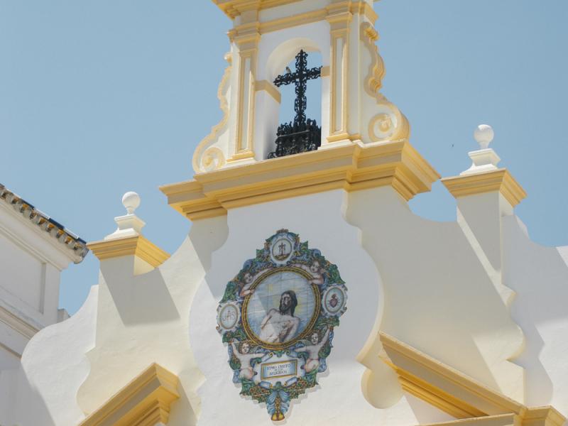 Albaida del Aljarafe. Oratorio Hermandad de la Soledad