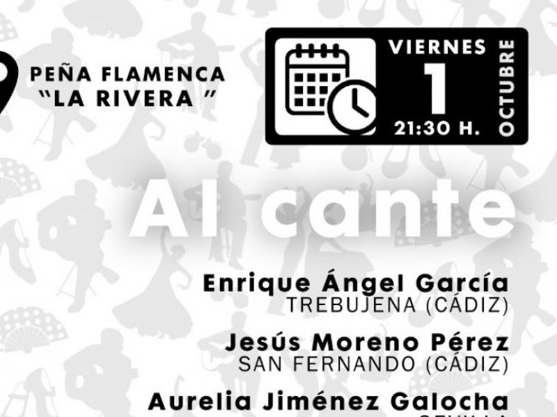 XXIV Concurso de Aficionados Flamencos Villa de Guillena