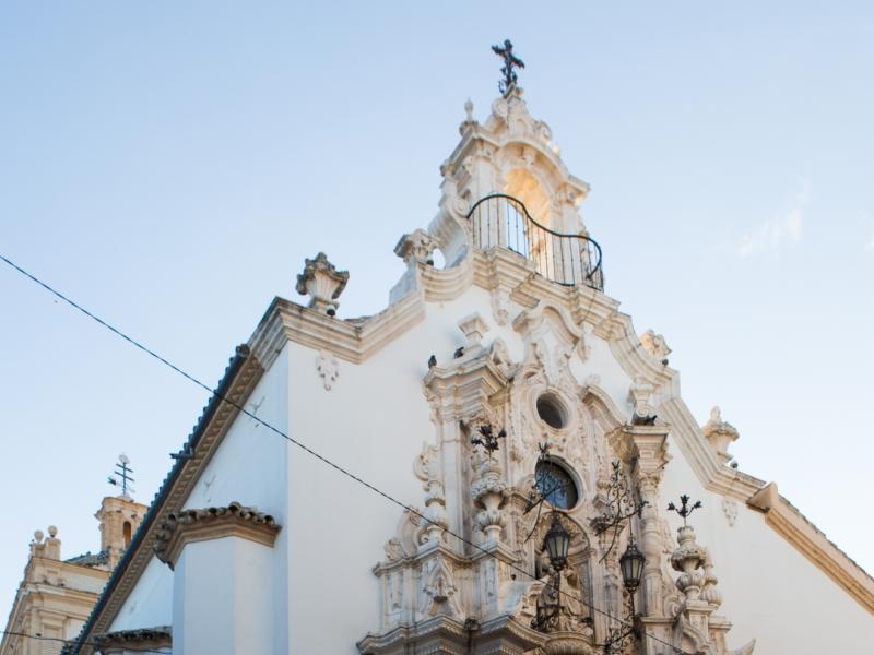 Nuestra Señora del Carmen Church | Turismo de la Provincia de Sevilla