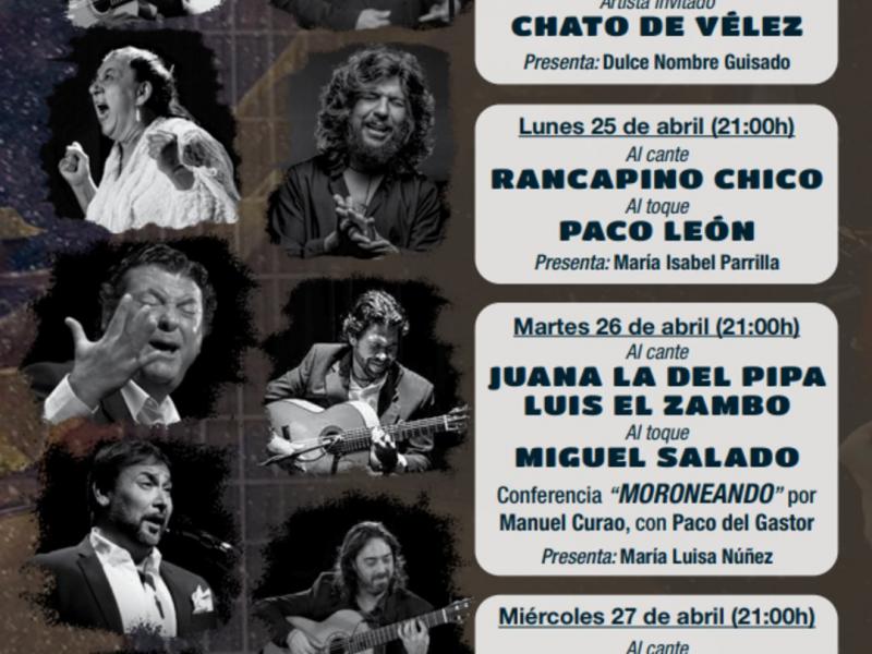 XXXII Semana Cultural de Actividades Flamencas