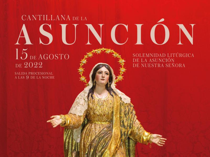 Fiestas en Honor de Nuestra Señora de la Asunción
