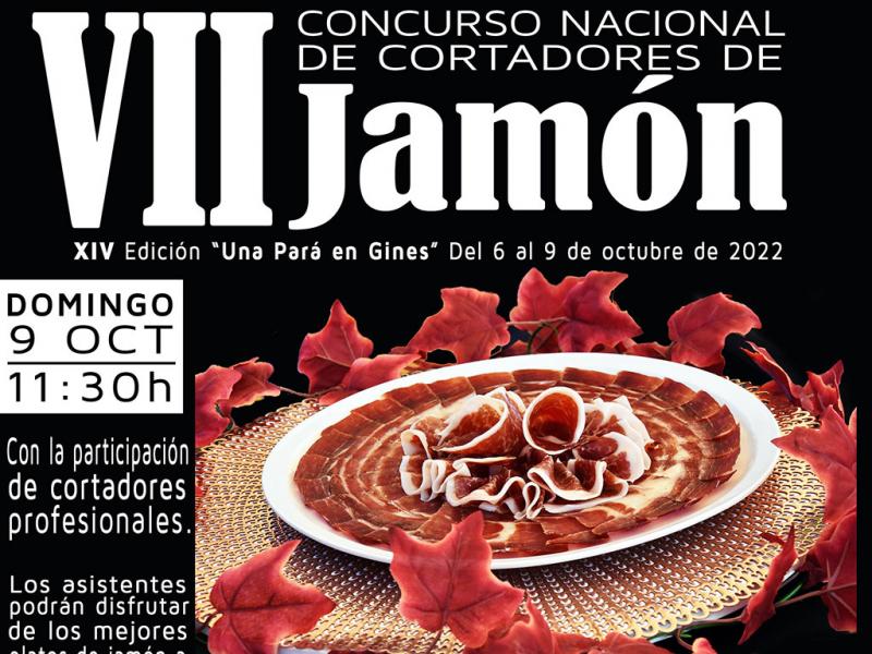VII Concurso Nacional de Cortadores de Jamón