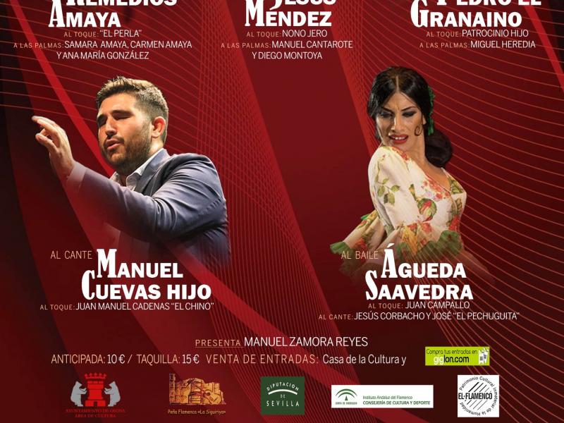 XVIII Festival Flamenco de Osuna