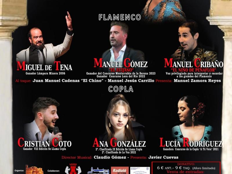 XI Reunión de Flamenco y Copla en la Universidad