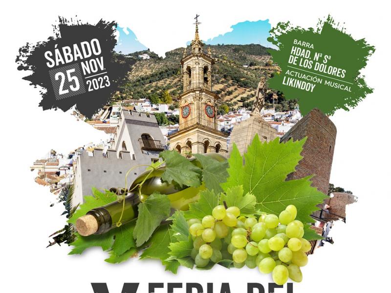 X Feria del Mosto, Vinos, Licores y Productos Ibéricos de Constantina 2023