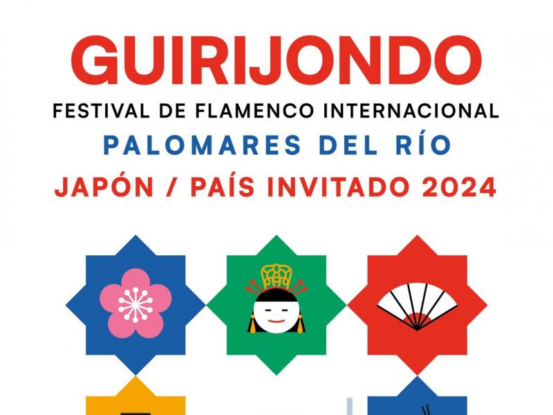 II Festival GuiriJondo