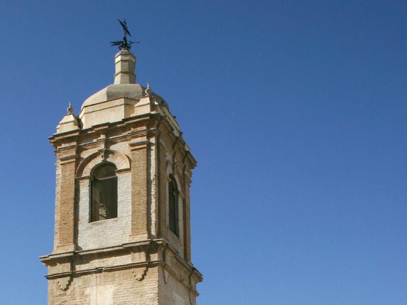 Morón de la Frontera. Torre de la Iglesia del Antiguo Hospital de San Juan de Dios