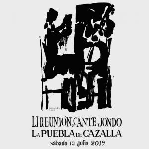 Festival Reunión del Cante Jondo de la Puebla de Cazalla