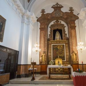 Lora del Río. Puerta del Convento Limpia Concepción de Nuestra Señora