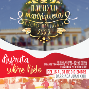 Navidad: Ciclo Navideño en Villamanrique de la Condesa