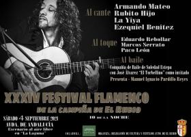 Festival Flamenco de la Campiña