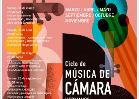 Ciclo de Música de Cámara Hermanos Álvarez Quintero