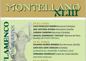XLIII Festival Flamenco de Artistas no Consagrados