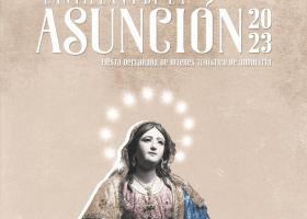 Fiestas en Honor de Nuestra Señora de la Asunción 2023