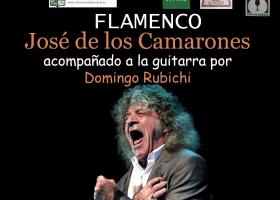 Flamenco: José de los Camarones