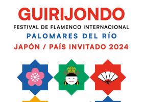II Festival GuiriJondo